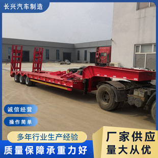 Three-Axis Low Flatbed Semi-Trailer 10m Hook Machine Plate Semi-Trailer Spring Ladder Excavator Trailer