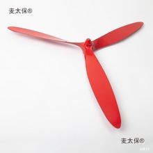 �L�ȹ��I�L������~�ȹ��I���~Ƭ���~Ƭ���~�L���~3ţ������̫��