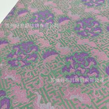 ���ǿ���L���\�Ứ������ʽ���ϸ߶����b�����R���������۲���