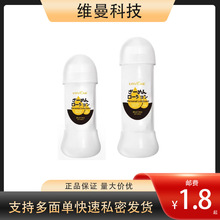 ���������澫Һƿ�b����Һ˽̎��Ħ�����Ͱl�������Ȥ����Ʒ��Ȥ