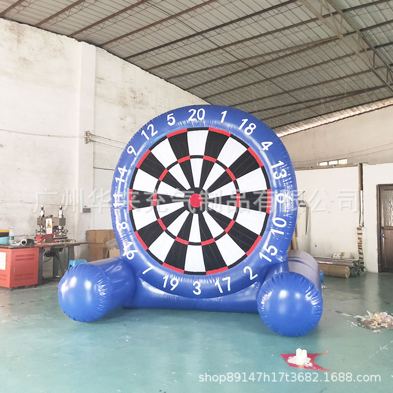 充气足球飞镖盘魔术贴球趣味运动会道具百发百中粘粘乐户外拓展团