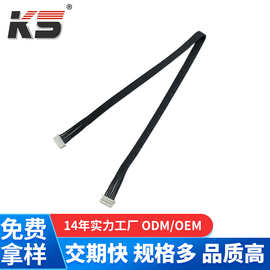 Molex 1.27mm 6Pin 1571 28AWG粘并线L=250MM电子线