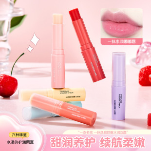 bosuya Vaseline Fruity Lip Balm Moisturizing Lip Pattern Astaxanthin Lip Care Lip Balm