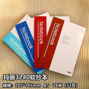 ����3240���k������ ܛ���� ܛ�泭 �Pӛ�� 26��+2����