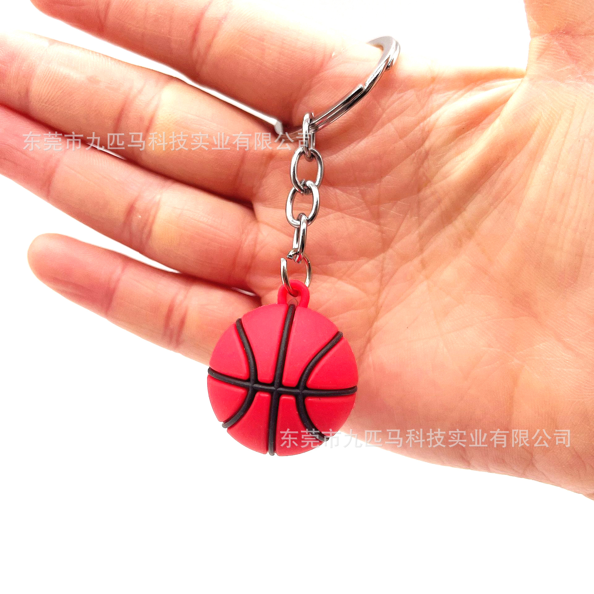 Cartoon basketball keychain