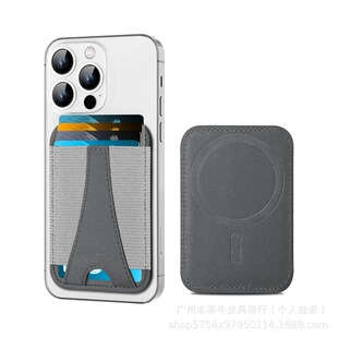 �W���¿�Ⱓ�Ơ��F��MagSafe���������r�з��Iˢ��y����