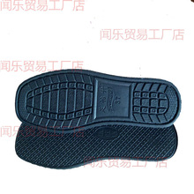 ���ֹ�ë��Ь������ĥ����ܛ����ЬЬ�����z��ɫ��Ь�҃ȵ��ӾӼ�