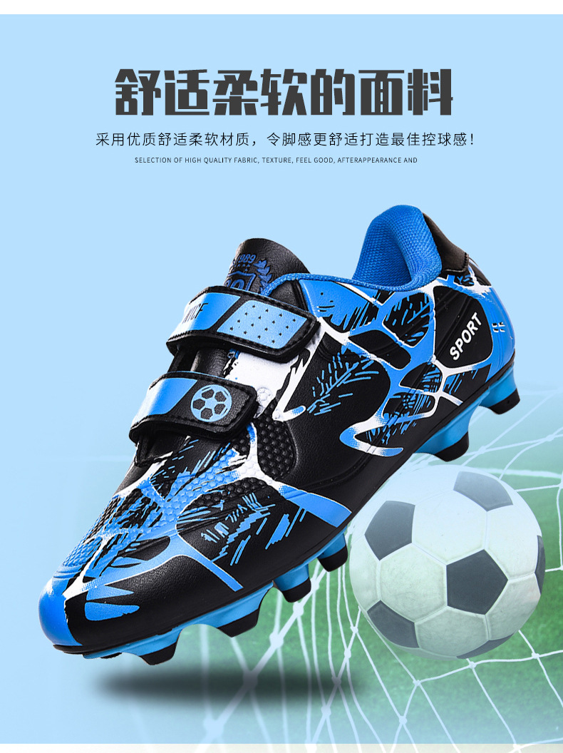 O1CN01eLNBoy1gsjW46LwFL_!!3991964198-0-cib.jpg?__r__=1682045264754