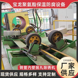 发泡设备;塑料挤出机;塑料管材设备