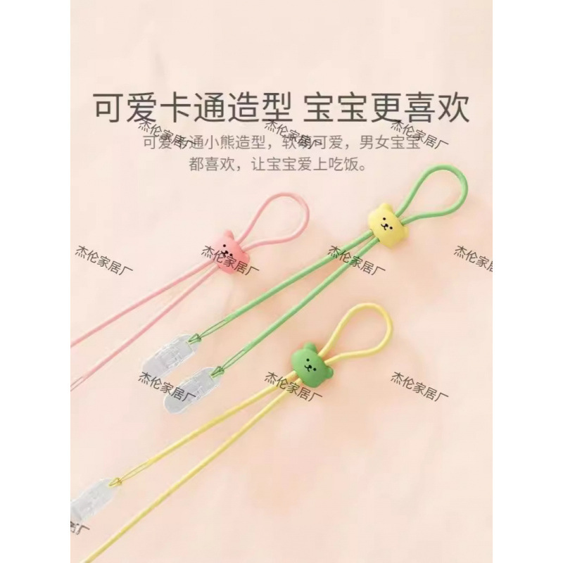 Paper Towel Holder, Neck-Hanging Napkin Holder, Handkerchief Holder, Rice Clip, Anti-Dirty Saliva Napkin Holder, Rice Noodle Tool