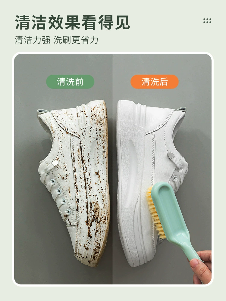 Harmless soft shoes, shoe brush, comfortable footwear