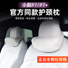 �m���С�iP7 P7+�^���������m�i�������o����܇���|������������