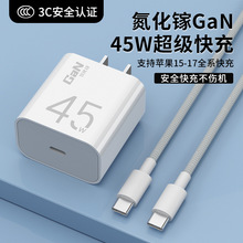 45W����^�m���O��17�����С���A���֙C����扳�������b3c�J�C