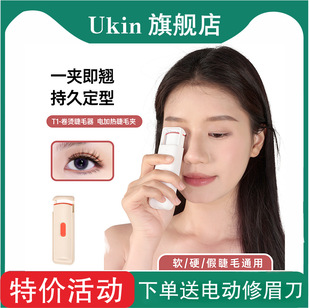 �Iһ��һ��ë���C����늿��ë�A�a�ؾ��N�־ö���늟�C��ë����