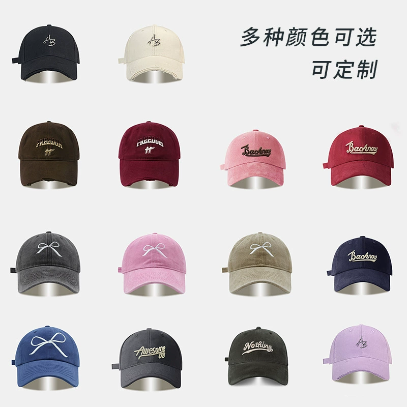 Baseball cap, hat, with embroidery, Korean style