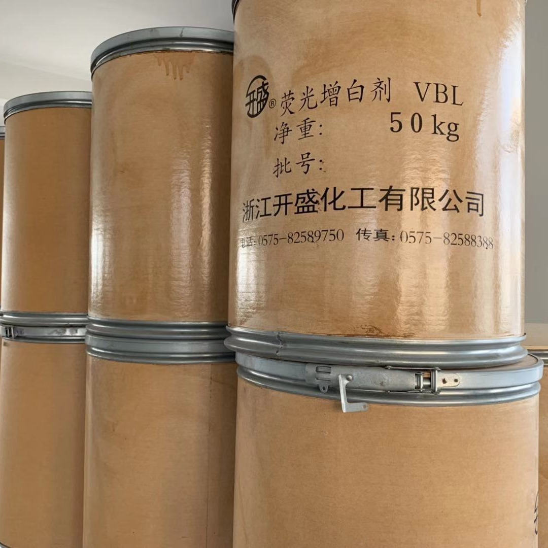 大量供应荧光增白剂VBL 织物增艳印染荧光增白剂