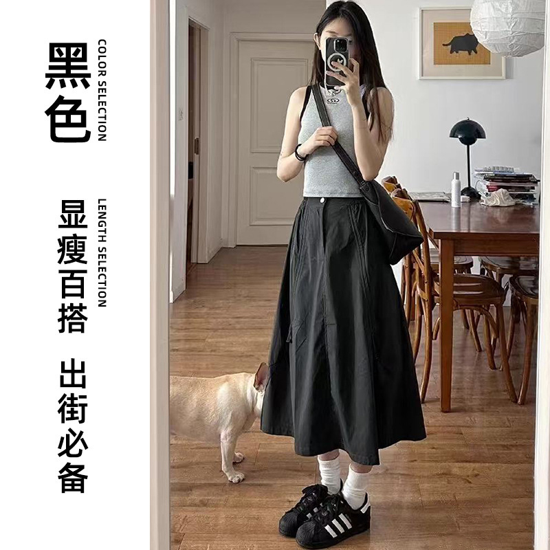 美式复古伞兵工装半身裙女夏季2025新款高腰显瘦a字速干运动长裙|undefined