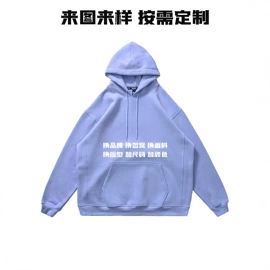 男式T恤;女式T恤;男式卫衣