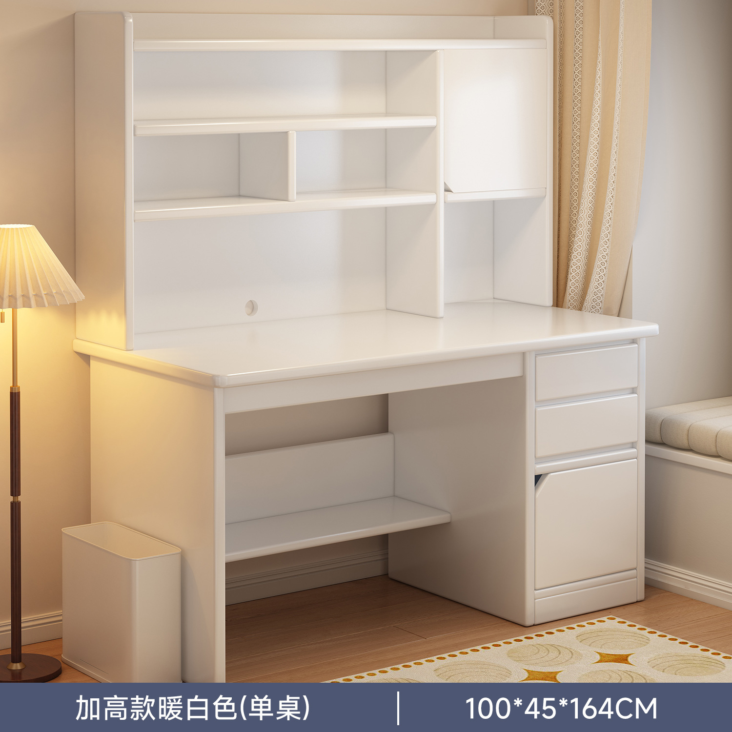 Escritorio de escritorio estante de estudiantes en casa escritorio de escritorio escritorio de estudiantes de secundaria 2025 nuevo escritorio de estudio