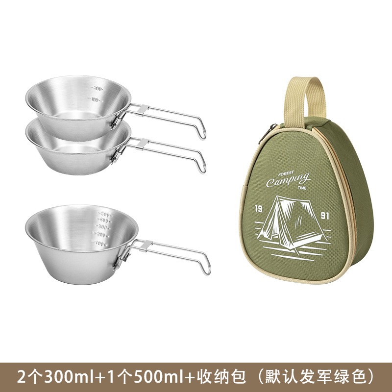 2 작은 1 큰 저장 가방