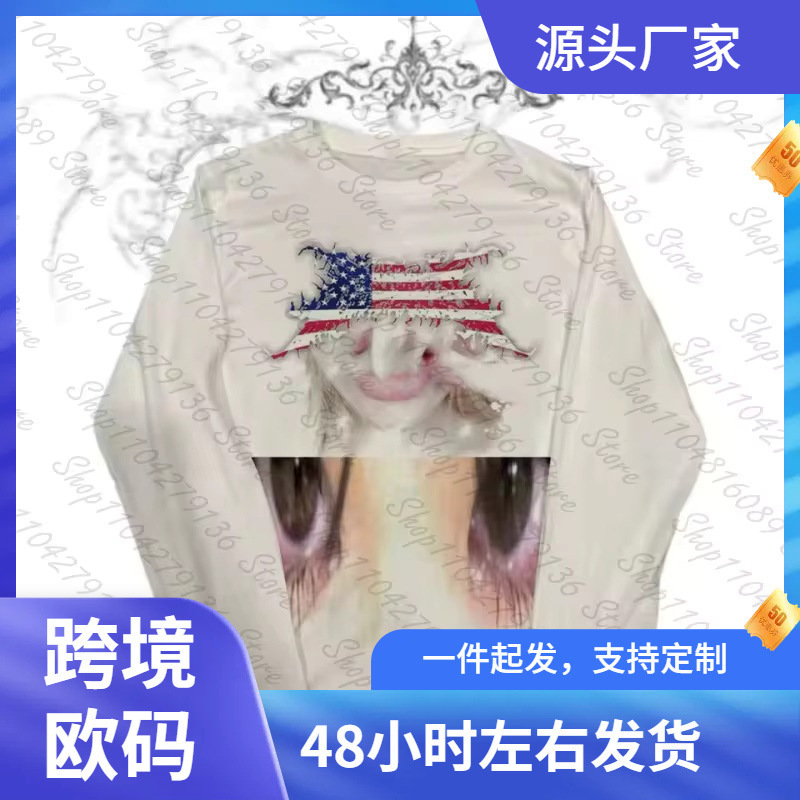 Independent brand, 90s retro women's clothing, women's emo style, 2025 spring collection, women's crop top, Y2 factory wholesale Independent brand, 90s retro women's clothing, women's emo style, 2025 spring collection, women's crop top, Y2 factory wholesale