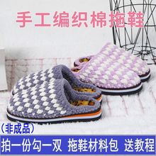 �ֹ�����Ь��ë�����ϰ��h�׾����д־��hᘵױ��l��һ�����l