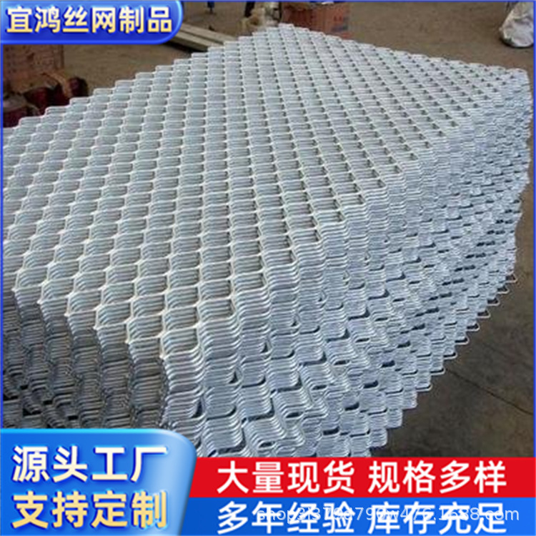 现货供应镀锌美格网铝格网门窗防护网铁丝网阳台抗撞栏菱形防护网