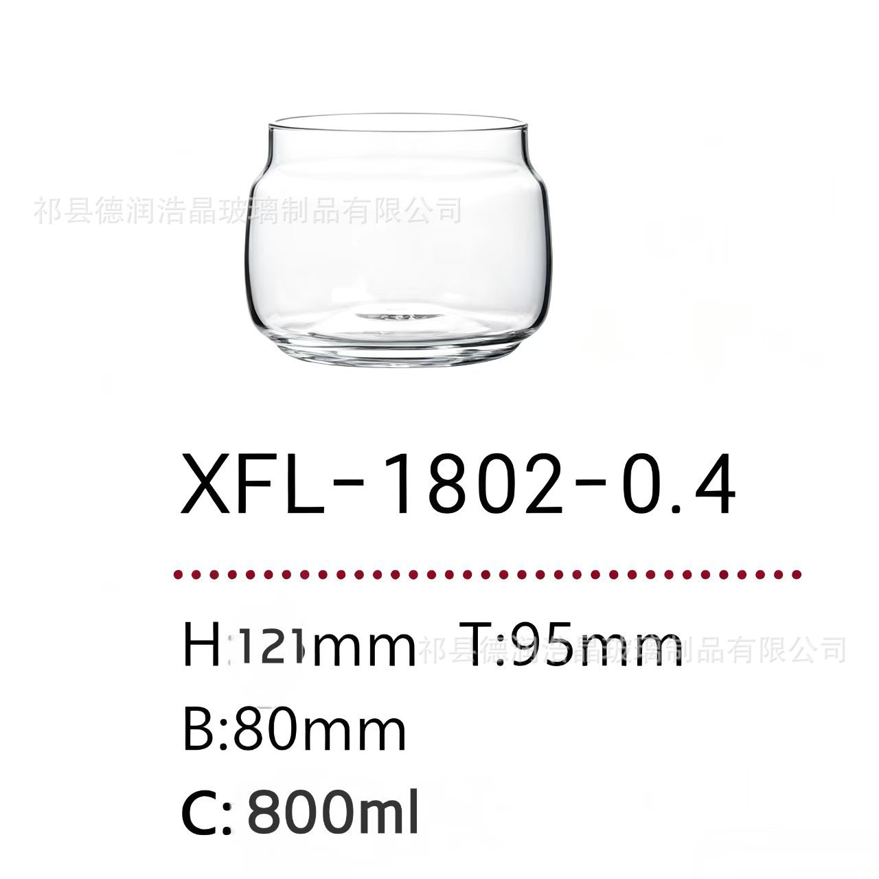 Copa de cola xf1802 - 0,4 (800ml)