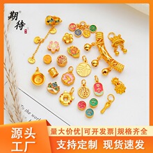 ����ɫdiy�Ʒ������lɳ����Jƽ��ϲ����������朸������Ʒ