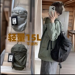チキンスケルトンバックパックheliad15Lアウトドア登山軽量バックパックカジュアル男性と女性のハイキングポータブル防水バッグ
