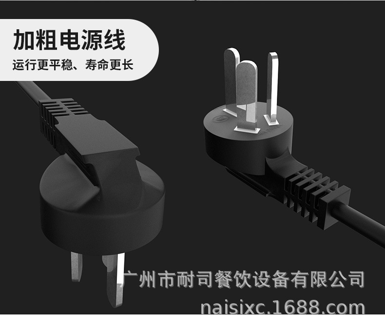 详情-ns_14.jpg