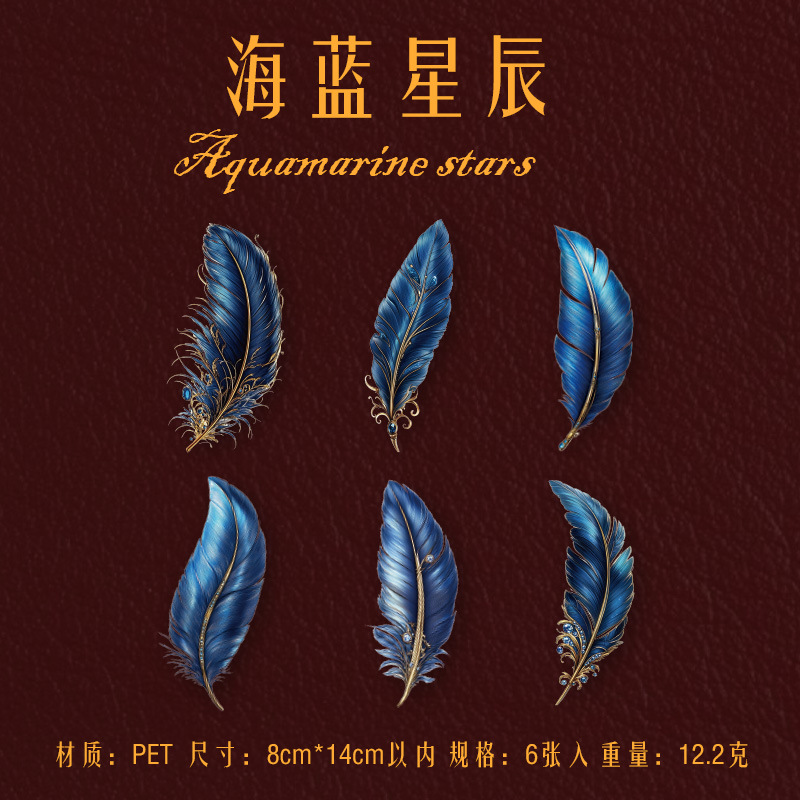 El lenguaje ocio pet estampado pegatinas bolsas de plumas de la serie de plumas creativas pegatinas decorativas