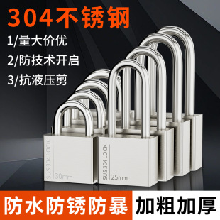 304���P䓒��iͨ�_�i���ô��T���I�i�����ˮ���P�i�^���I��ȫ�i