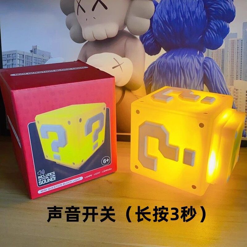 マリオLED疑問符ランプブロックスーパーメアリー発声小夜灯デスクトップ雰囲気電気スタンド装飾ベッドサイドランプ|undefined