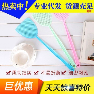 Мухобойка ручная длинная ручка пластиковая негнилая большая утолщенная удлиненная домашняя Москитная мухобойка кухня муха убийца артефакт