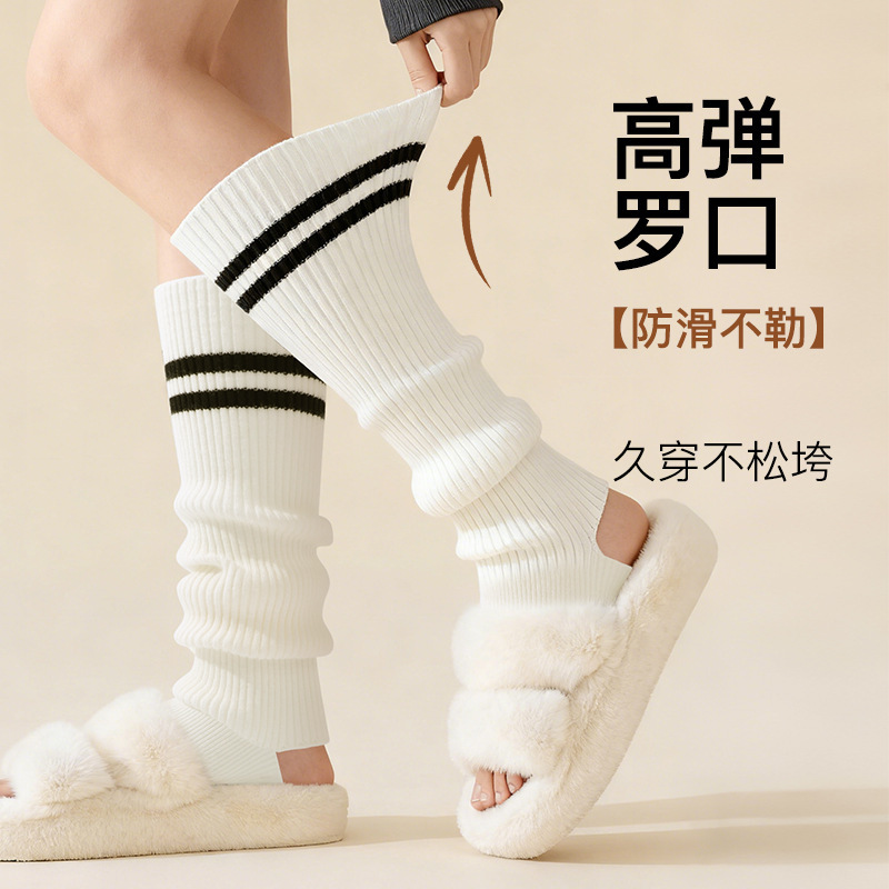 秋冬针织成人袜套女保暖腿袜条纹中筒袜女日系学院风堆堆袜女袜子|undefined