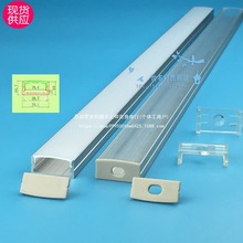 LED�X���۾��l���X��U��ܛ�������������ӟ����⚤23.5x10