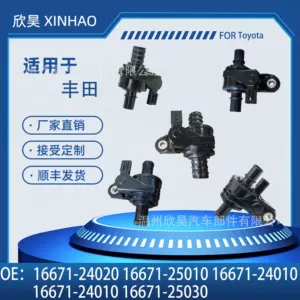 Toyota Avtomobil Su Klapanı 16671-24020 16671-25010 16671-24010 16671-25030