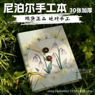 �¿��Ჴ���ֹ������~���͹Ŷ���125G�z�b�����ԏ����f�֎��֌�