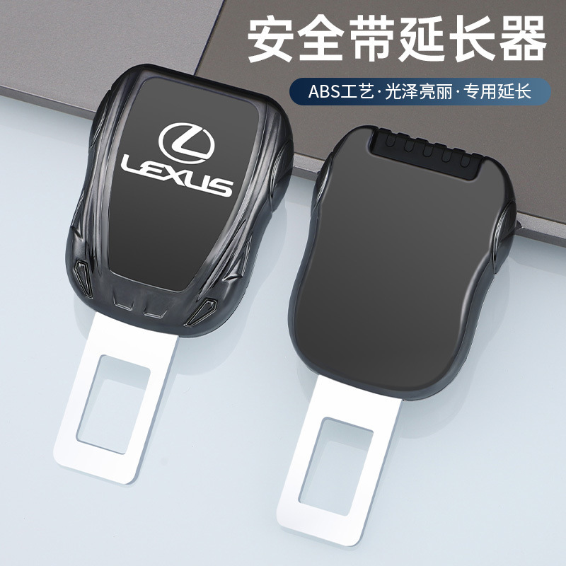 Car Seat Belt Fork Connector Extender Car Safety Buckle Insurance Insert Buckle Lock Plastic Model