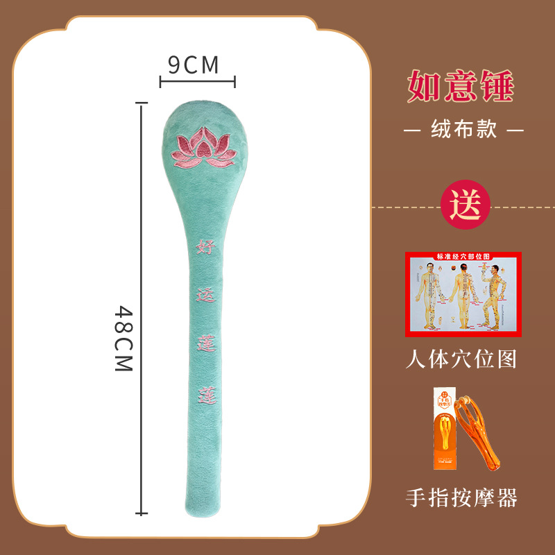 Fitness meridiano palmaditas en la espalda artefacto martillado de salud palito de masaje palito de palmaditas de palmaditas de salud palmaditas de palmaditas de tablero de palmaditas