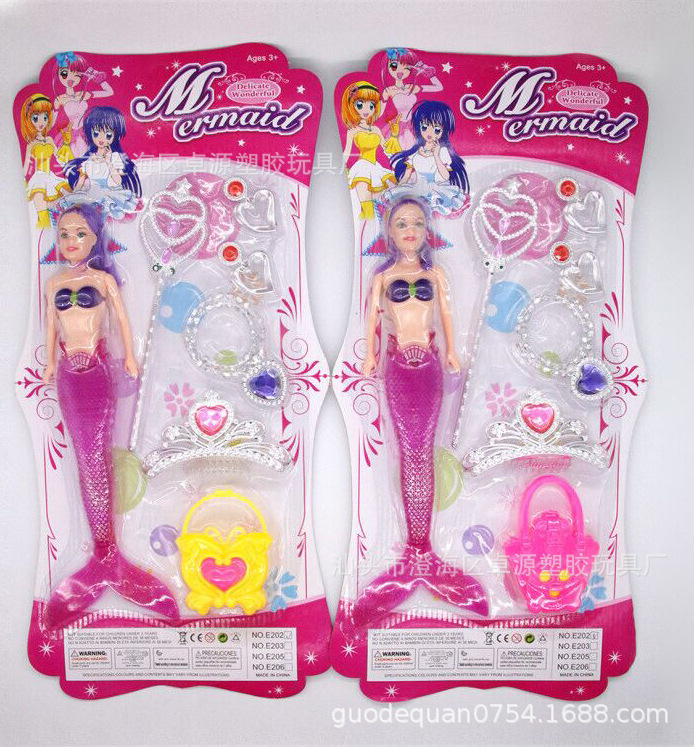 29CM flash sirena niña juguete muñeca joyería combinación jugar a la casa juguete
