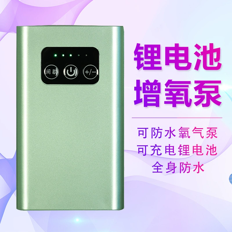 Фабрика прямые поставки литиевая батарея кислородный насос рыболовный Оксигенатор литиевая батарея кислородный насос бытовые рыбы кислородный насос