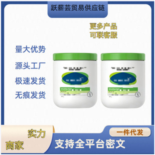 �°�پW˹����550g�߱����̝����м����o�aˮ��׹����w��˪���l