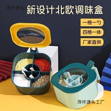 �{�Ϻ����b�M���}���ĸ�һ�w��ζ�����ÏN�������{��ƿ���w��yʽ