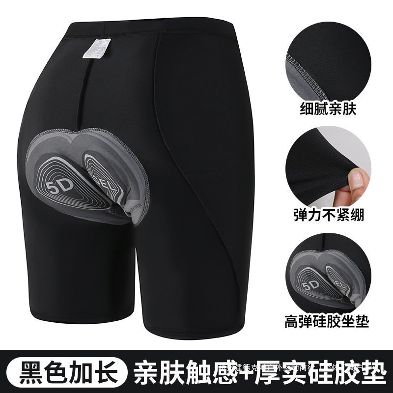 Men's Cycling Shorts with Shock-Absorbing Silicone, Mountain Biking Shorts, Large Size Road Bike Shorts, All-Season Cycling Gear