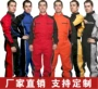 4s店油污男女连体劳保服