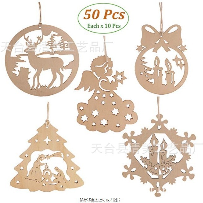 Artesanía de madera, tallado hueco creativo, colgante de árbol de Navidad, decoración del hogar, accesorios de decoración navideña de bricolaje hechos a mano