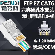 �����ͨ������ˮ���^ ���~僽���bcat6�W�j�W���B����1.2mm�׏�