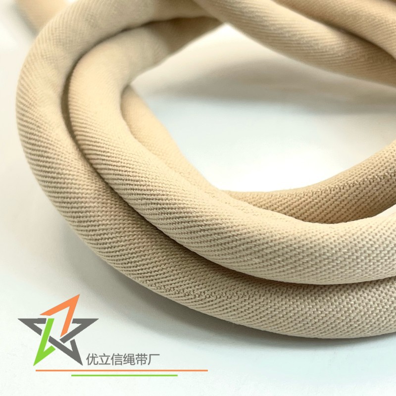 8mm杏色锦纶包芯绳 微弹棉花芯圆绳 箱包袋束口绳绳肩绳衣帽抽绳